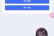 H5电玩城游戏抖音小游戏百家乐去除公众号游戏源码运营版+易支付+后台可控