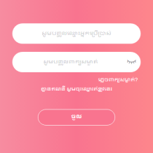 多语言彩票游戏/海外彩票游戏/快三游戏/竞猜下注游戏/控制开奖