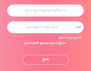 多语言彩票游戏/海外彩票游戏/快三游戏/竞猜下注游戏/控制开奖