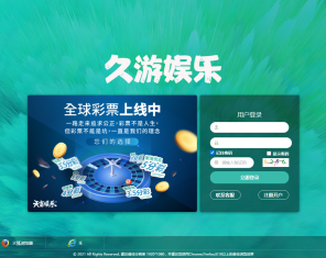 久游娱乐菠菜源码NET,双玩法,番摊玩法+龙虎+百家乐+牛牛+USDT支付+NG接口后台可控