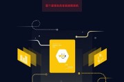 运营云挖矿盗U源码无任何加密