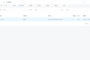 usdt授权秒U系统/usdt盗U源码/带VUE源码/视频教程