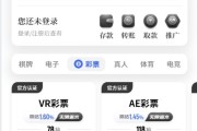 九游娱乐前端全开源可二开+手机二开UI+前端vue开源+后端PHP