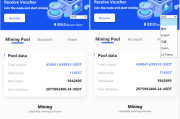 uinapp版质押秒U系统/usdt授权盗U系统/质押返息