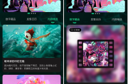 NFT数字艺术数字藏品小程序APP源码元宇宙区块链赚钱nft