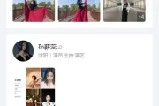 网红达人探店约拍系统在线接单 模特 红人 接单约拍 源码开源支持APP小程序