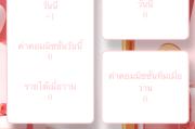 定制uniapp多语言海外刷单/抢单系统/订单自动匹配系统/分组杀/海外源码