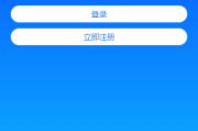 双UI多语言海外抢单刷单系统/分组派单/订单自动匹配系统