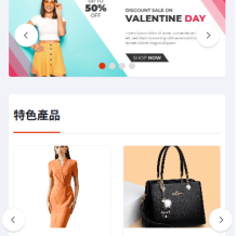 优化版海外商城系统/多语言跨境电商源码/一键铺货
