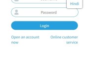 多语言外汇微盘系统/海外微交易/实名认证/前端uniapp