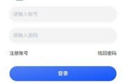 多语言即时通讯系统/社交聊天系统/语音视频通话/前端unaipp