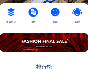 多语言抢单刷单系统/海外刷单/连单卡单