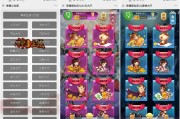 亲测|神兽H5大厅稳定开源|内含癞子牛等|详细搭建视频