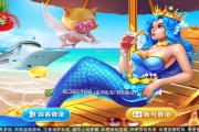 网狐系列海岸线电玩城完整组件