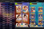 新版天王H5牛牛神兽公会房卡钻石大厅长连接游戏带视频搭建教程下载