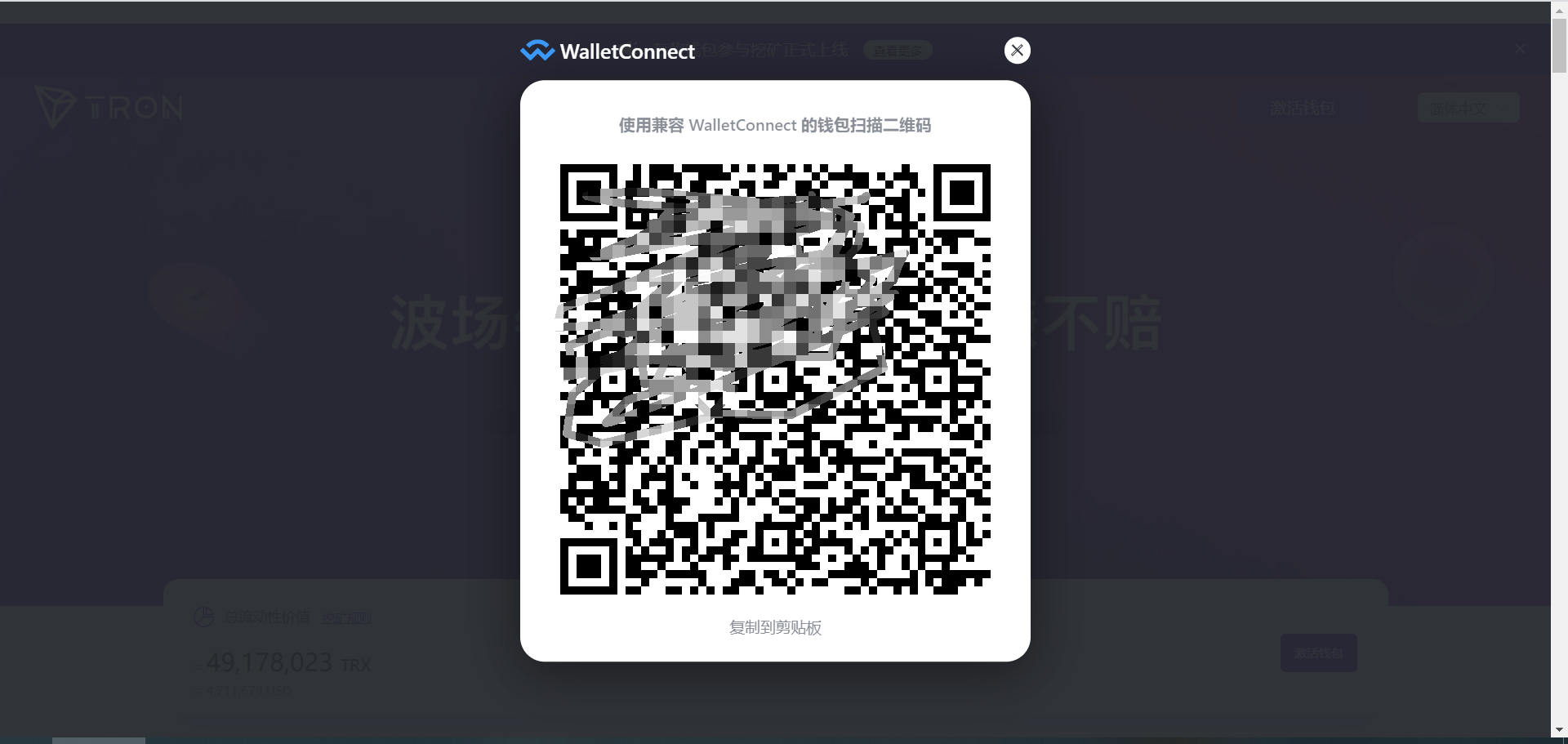 f67b86ce9c844e6653b8a8763f00cd1c_2021122109465073.png