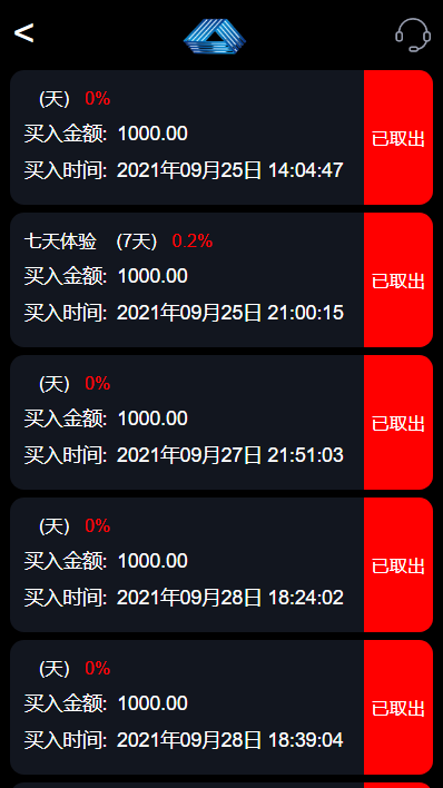 bd1956cdd0fbc4d5e98b8c71676ea5e5_2022021712221539.png