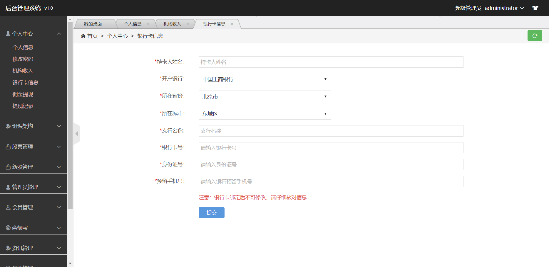 306f32ff8d3fda0041836814d81eb827_202202171223447.png