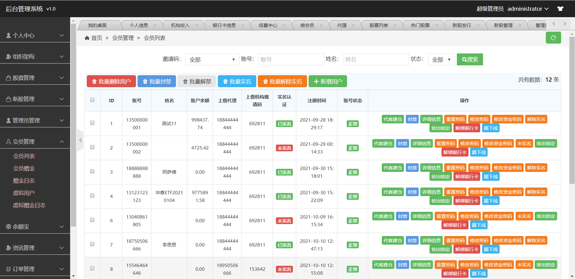 ddcf710ce906acc43bfc6790a62c534e_2022021712240293.png