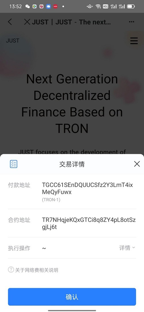 53da7fc654a773cbf2d18243172bcf6c_2022042606014992.jpg