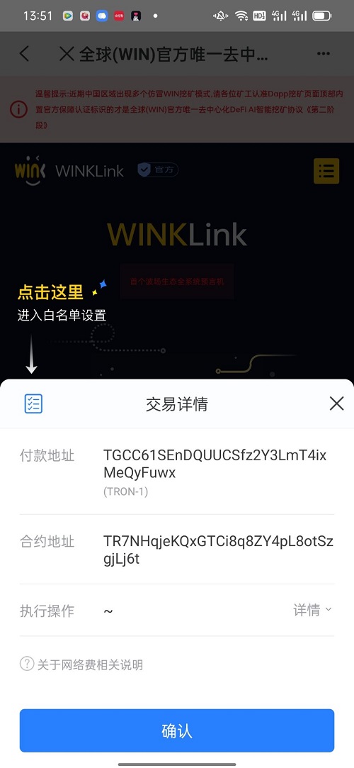 4910b293bc9680b9a34be2d3860acd1f_2022042606015235.jpg
