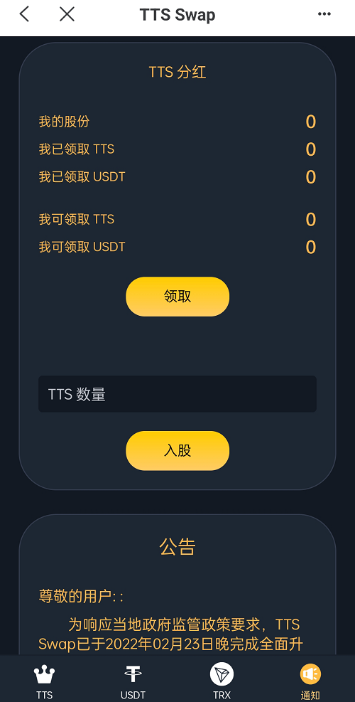 bcd58d30fdf0c7caaec2bd020748c2db_2024062716013472.png
