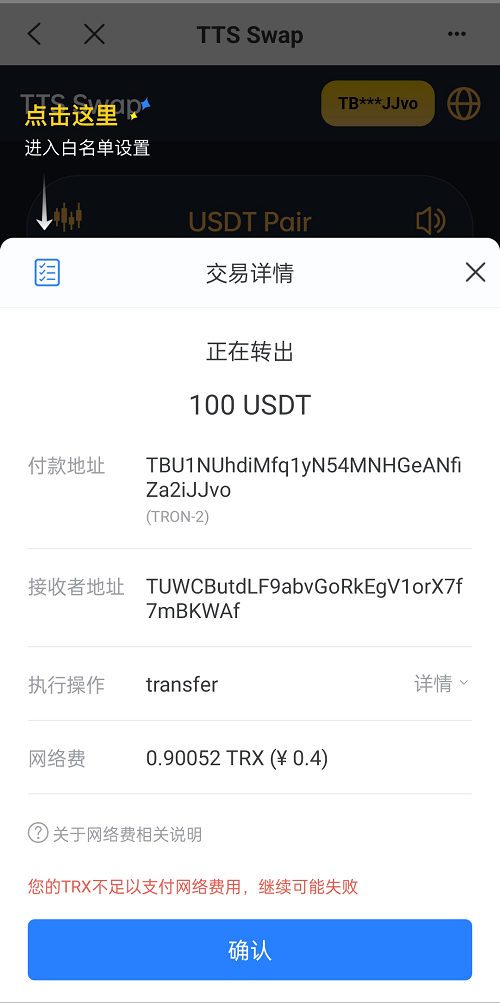 7bc5f47b7508f78de81c38a208dd5d20_2024062716033823.png