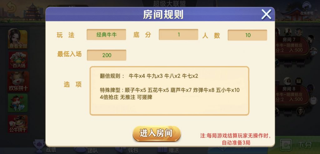 d8345fac6434d2282a3b9d78335297a8_%E5%BE%AE%E4%BF%A1%E5%9B%BE%E7%89%87_20240907015720-1024x492.jpg