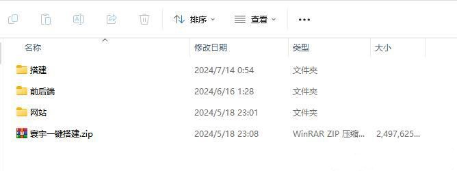 d101fa8eca71c870a82f1b31edef9110_1721544665653652.jpg