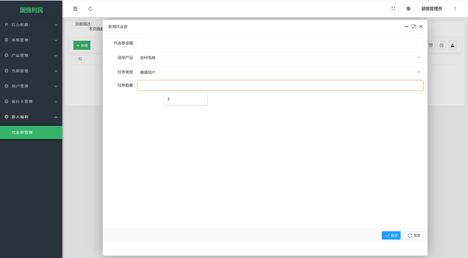 6b292b8d9d53cae1499dc39727219397_202505071710075.png